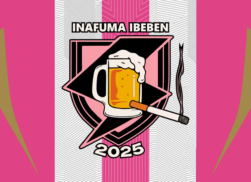 INAFUMA IBEBEN - Imagen 9